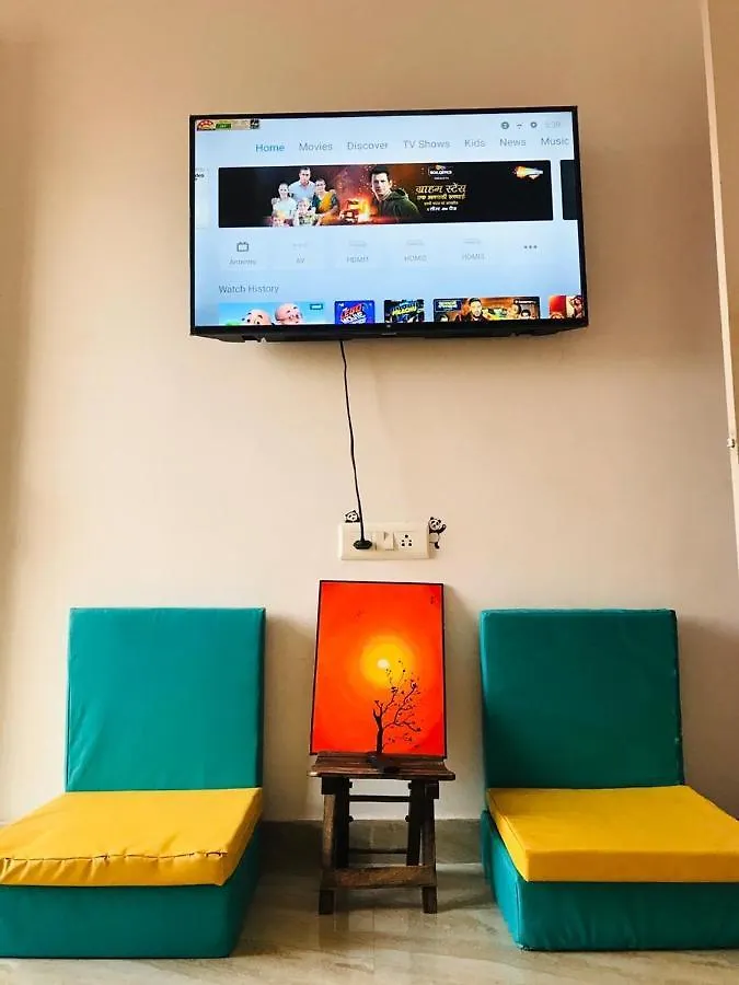 Egardenstay 