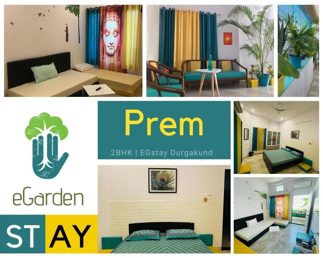Egardenstay \